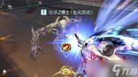 逆战未来王心凌联动武器有什么玩法