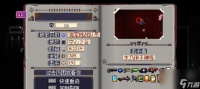挑战地牢第一关子弹王Boss的无敌打法 掌握关键技巧