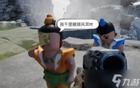 愤怒的孙子们怎么玩 愤怒的孙子们玩法攻略
