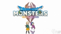《DQ怪物仙境4》新情报 采用双主角 500只怪物登场