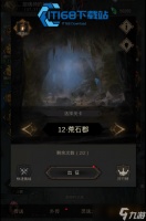 地下城堡 3 资源速刷秘籍 银币与魂双丰收路线指南