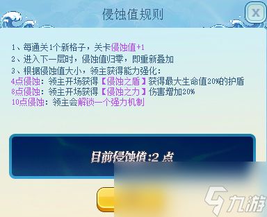 DNF海岛牌怎么玩
