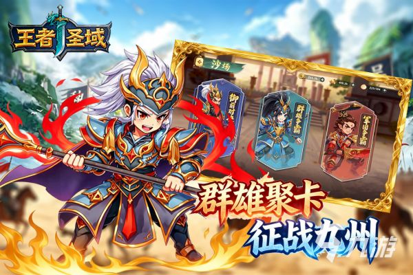 2026热门免广告游戏推荐：耐玩不打扰的精品合集