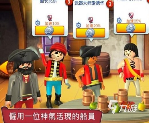 2026热门免广告游戏推荐：耐玩不打扰的精品合集