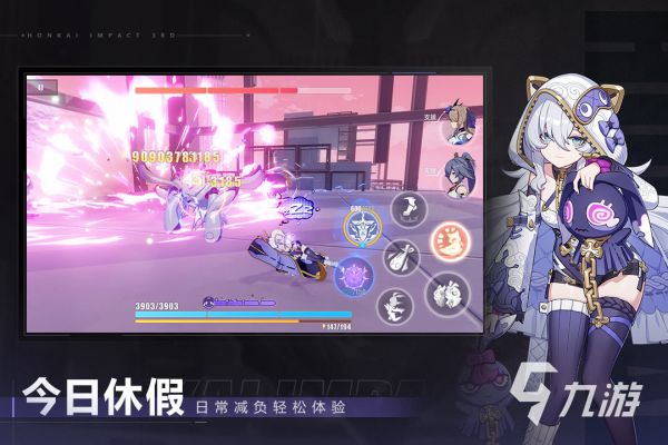 2026全球玩家最多的手游排行榜前五推荐