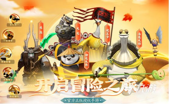 2026热门免下载云游戏推荐：无需安装即玩的优质游戏合集