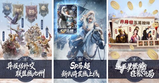 2026热门免下载云游戏推荐：无需安装即玩的优质游戏合集