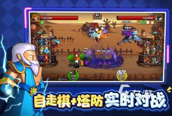 2026耐玩的策略塔防游戏推荐：高自由度、深度策略与长期可玩性佳作
