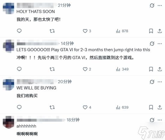 《战神劳菲》定档了！PS玩家狂欢：这也太快了吧
