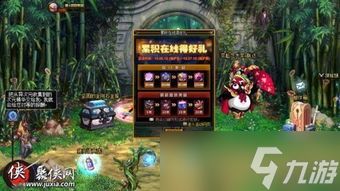 DNF18周年庆版本影舞者时装属性怎么选