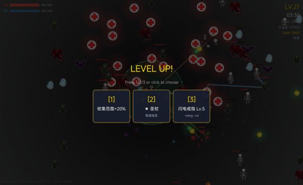 最后的德库拉什么时候出 公测上线时间预告
