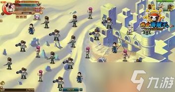 红色沙漠嘟嘟鸟监视者背囊怎么制作