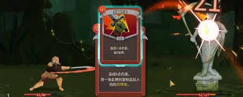 杀戮尖塔2铁甲战士杂耍卡牌有什么特点