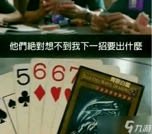符文世界龙之荒野圣甲虫法杖怎么获得