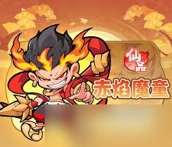 魔宠降临中火系宠物怎么介绍