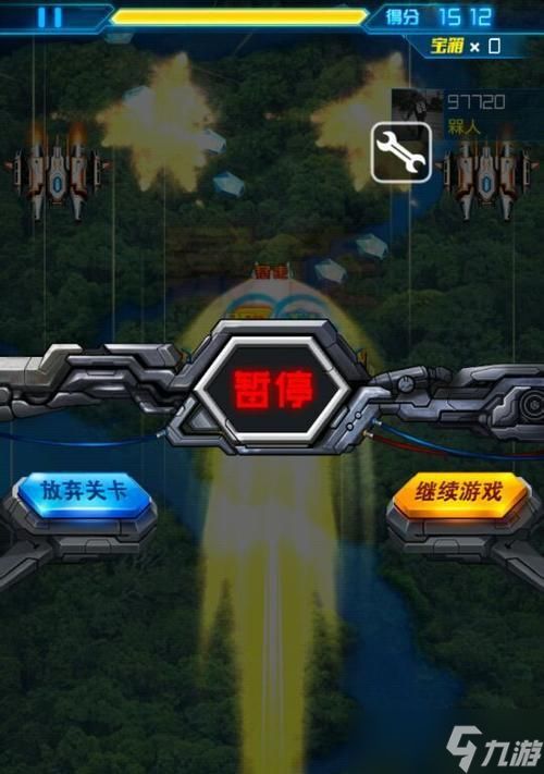 《腾讯雷霆战机烧饼刷箱子攻略——提升游戏体验的绝佳方法》（轻松获取游戏箱子）