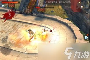 地牢猎手6装备怎么养成