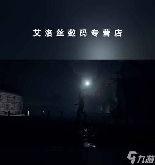 《逃生2》背景设定与剧情解析（揭秘逃出死亡维度的关键因素与转折点）