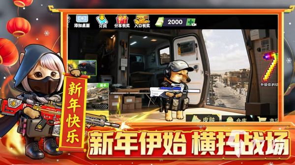 2026热门逃生类手机游戏推荐：好玩又烧脑的逃脱体验