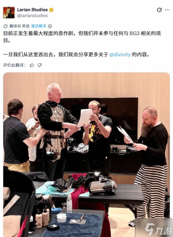 《神界》新消息马上来！《博德之门3》暂无新内容