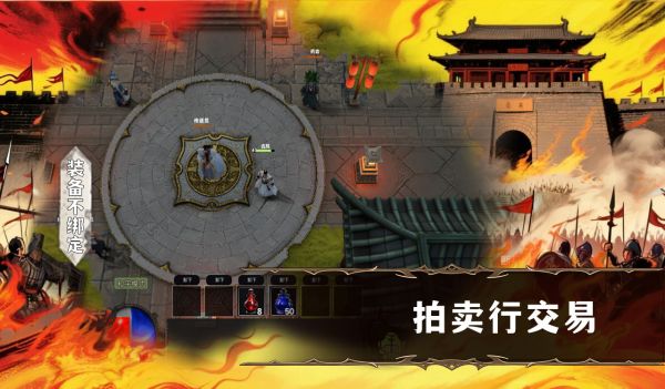 木剑好玩吗 木剑玩法简介