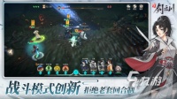 2026年热门武侠游戏推荐：类似热血江湖的高人气武侠MMORPG合集