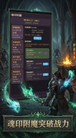 魔兽：暗黑世界好玩吗 魔兽：暗黑世界玩法简介