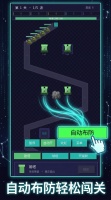无限天赋塔防好玩吗 无限天赋塔防玩法简介