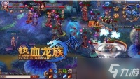 放置领主财富之城好不好玩