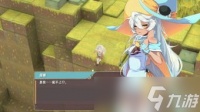 星尘轨迹:魔女之愿全探索主线流程怎么通关