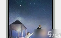 我要当老祖炽尾狐怎么样
