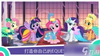 梦幻魔法公主游戏全角色剧情怎么推荐