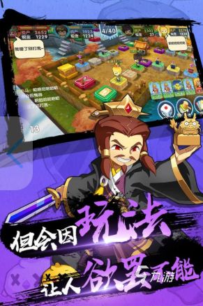 2026年四人联机好玩的手游推荐：适合朋友开黑的多人合作与对战游戏