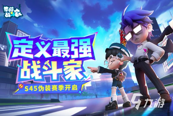 2026年热门联机手游推荐：支持多人在线的手机游戏排行榜
