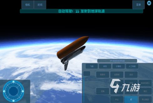 2026热门太空建造生存基地手游推荐合集