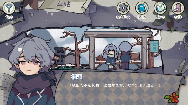乌托邦的钥匙好玩吗 乌托邦的钥匙玩法简介