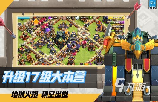 2026高人气欧美SLG汉化游戏推荐与下载分享