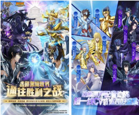 2026热门动画风格游戏Top5推荐:好玩又耐玩的动画游戏下载榜单