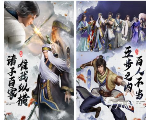 2026热门动画风格游戏Top5推荐:好玩又耐玩的动画游戏下载榜单