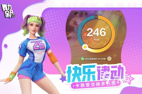 2026热门美女主题手游推荐：高颜值、好玩又耐玩的女性向游戏大盘点