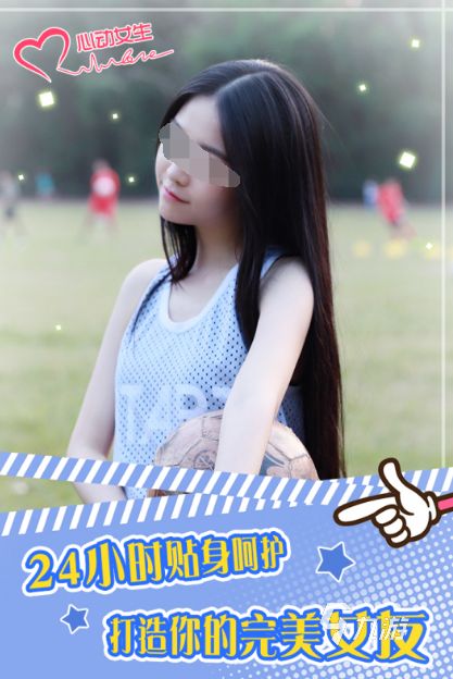 2026热门美女主题手游推荐：高颜值、好玩又耐玩的女性向游戏大盘点