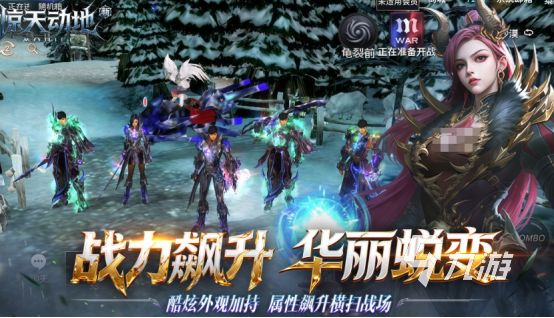 2026热门RPG手游推荐：高口碑角色扮演类游戏排行榜