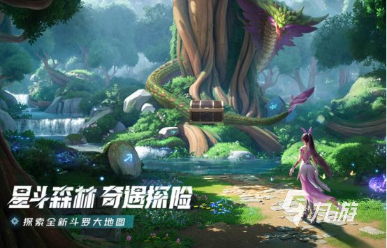 2026热门RPG手游推荐：高口碑角色扮演类游戏排行榜
