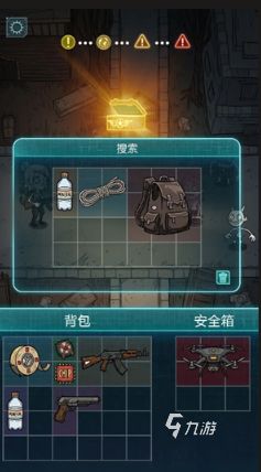 2026年十大耐玩手机单机游戏推荐：高品质、高可玩性精选合集