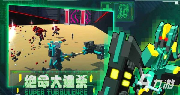 2026免费机器人对战游戏推荐：热门机甲格斗与AI竞技手游合集