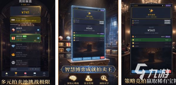 2026耐玩的盲盒题材手游推荐：有趣又上瘾的抽卡游戏合集