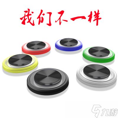 鸣潮矩阵重组活动第四关怎么过