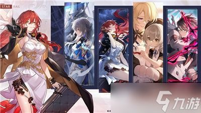 崩坏星穹铁道吉尔伽美什技能介绍