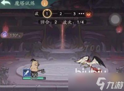 寻道大千须弥魔塔选什么流派最佳