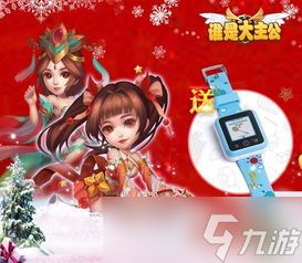 <a id='link_pop' class='keyword-tag' href='https://www.9game.cn/woshidazhugong/'>我是大主公</a>赛季怎么玩